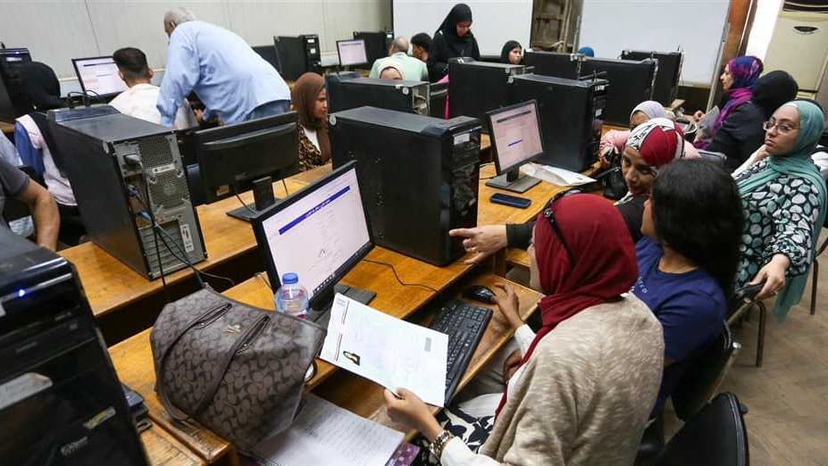 رابط نتيجة معادلة كلية تجارة 2025