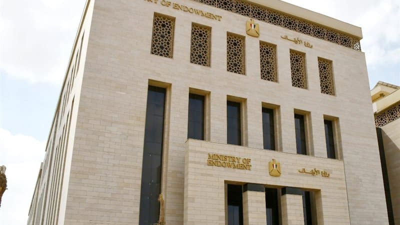 الأوقاف