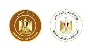 حادث مصنع المحلة