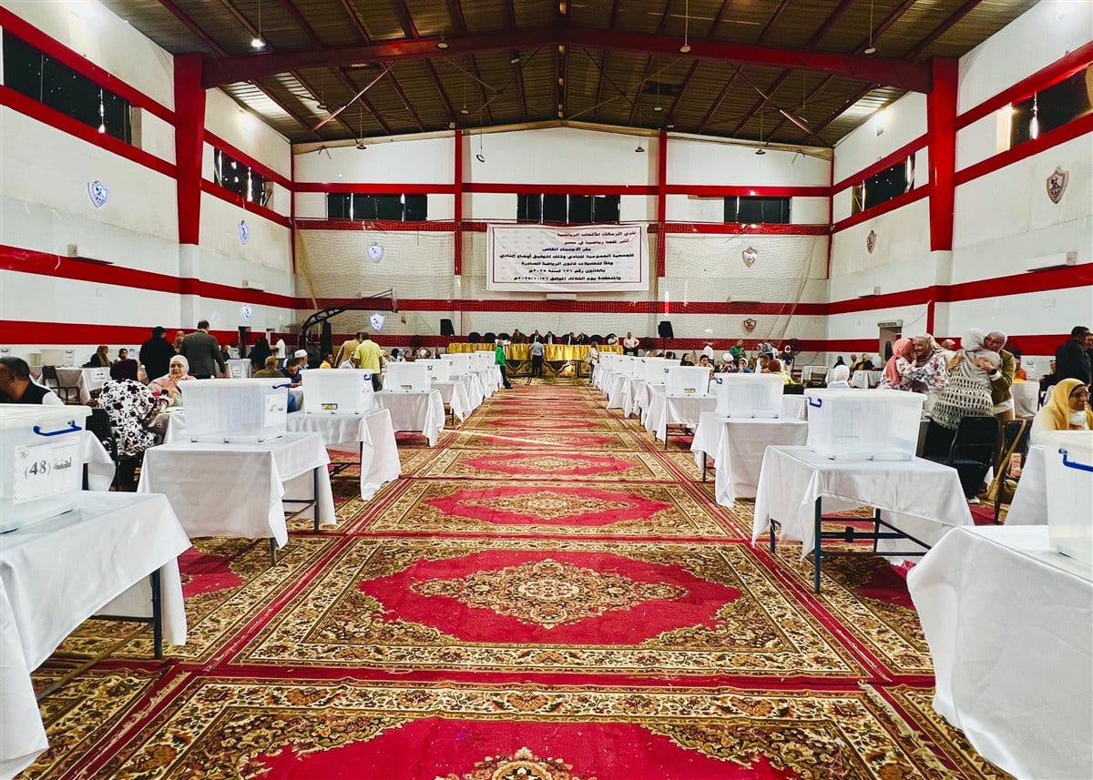 نادي الزمالك