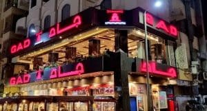 اندلاع حريق بمطعم جاد في وسط القاهرة