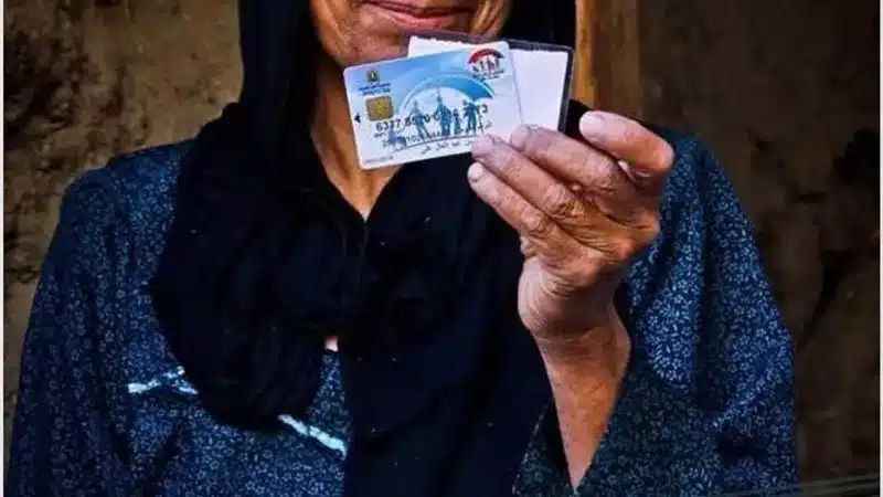 موعد صرف معاشات تكافل وكرامة لشهر أكتوبر 2025.. رسميًا