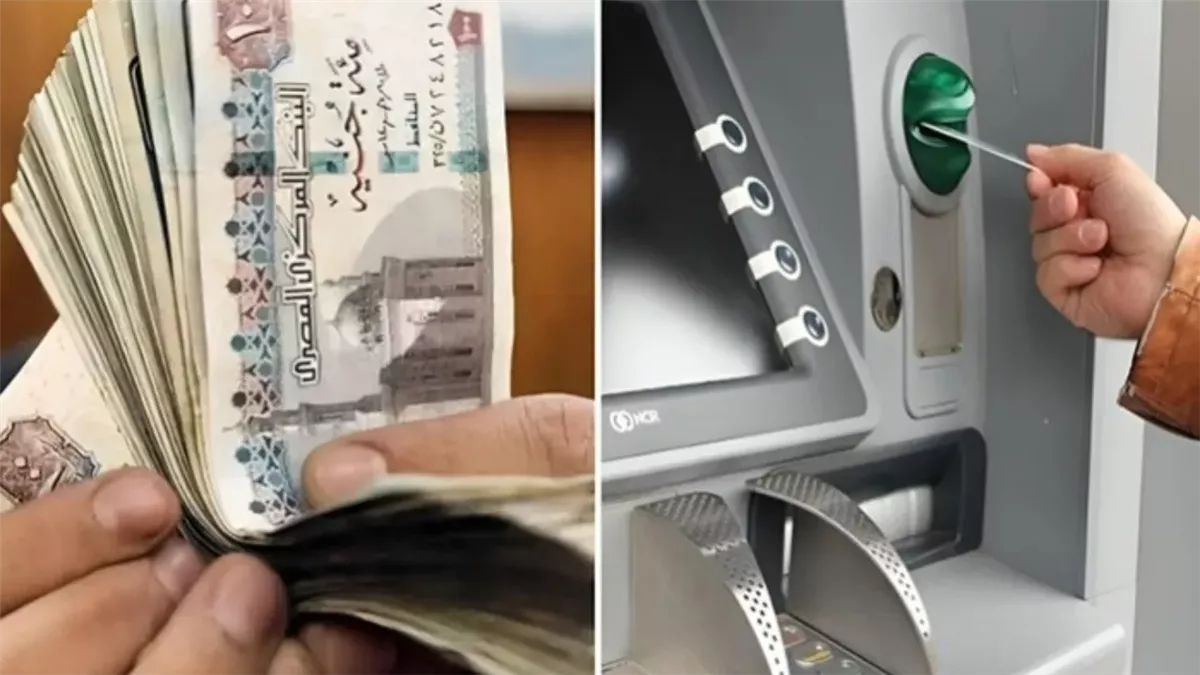 معاشات نقابة المعلمين