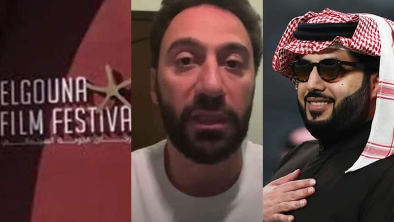 غياب محمد سلام عن مهرجان الجونة