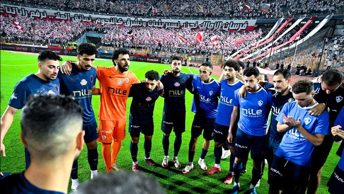 موعد مباراة الزمالك
