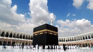شروط التقديم لحج القرعة 2026