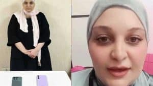 المتهمة مروة يسري