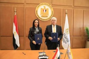 منح الدكتور علي مصيلحي التعليمية