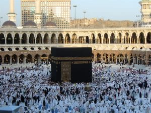 الحج السياحي 2026