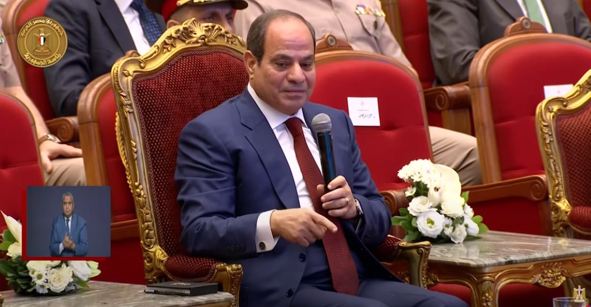 الرئيس السيسي