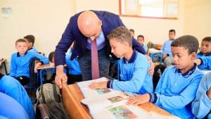 امتحانات شهر نوفمبر