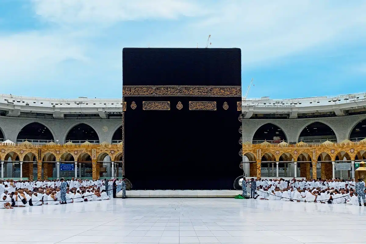 الموعد النهائي للتقديم في حج الجمعيات 2026.. إليك الرابط والشروط