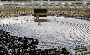 قرعة حج الجمعيات الأهلية 2026